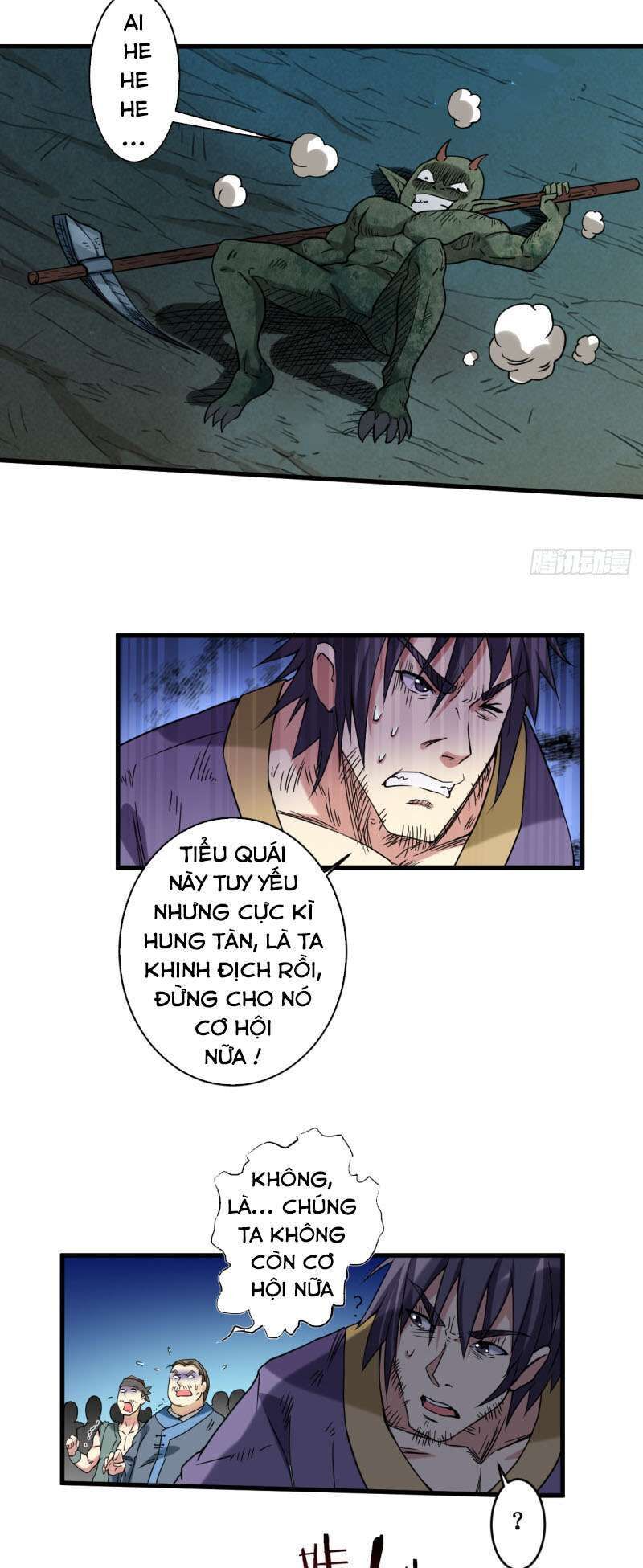 Đệ Tử Của Ta Đều Là Siêu Thần Chapter 70 - Trang 2