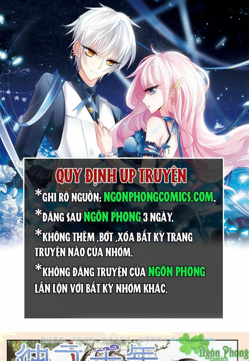 bỉ chi thiên niên chương 13 - Trang 2