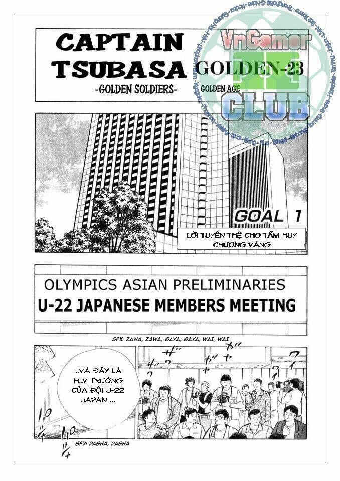 Captain Tsubasa : Golden 23 Chapter 1 - Trang 2