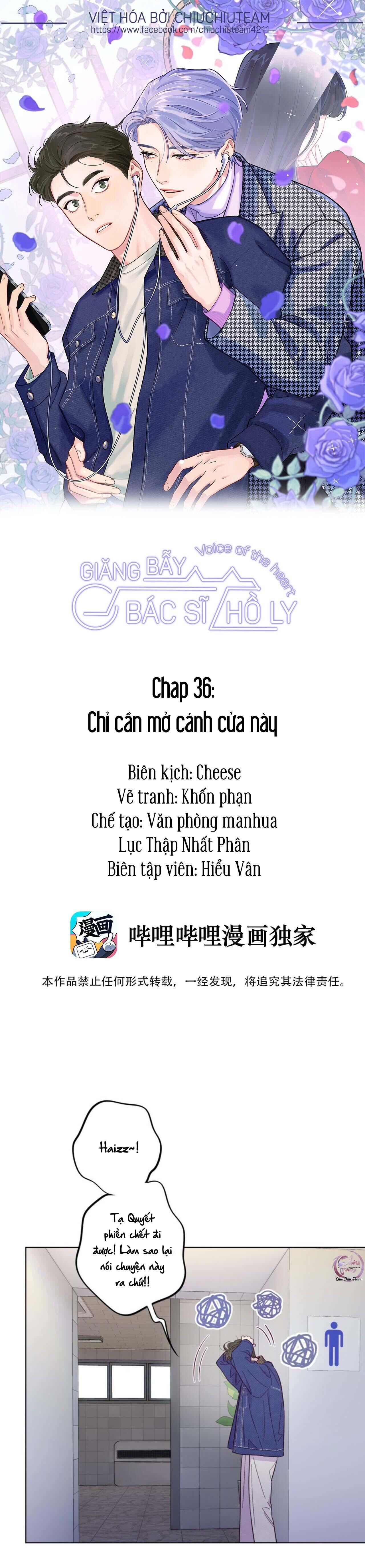 giăng bẫy bác sĩ hồ ly Chapter 36 - Trang 2