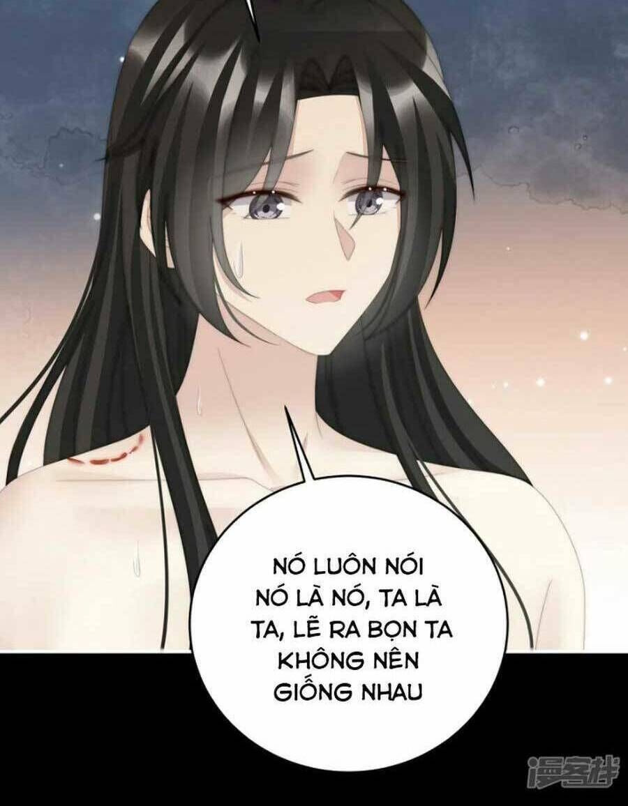 thê chủ, thỉnh hưởng dụng chapter 89 - Trang 2