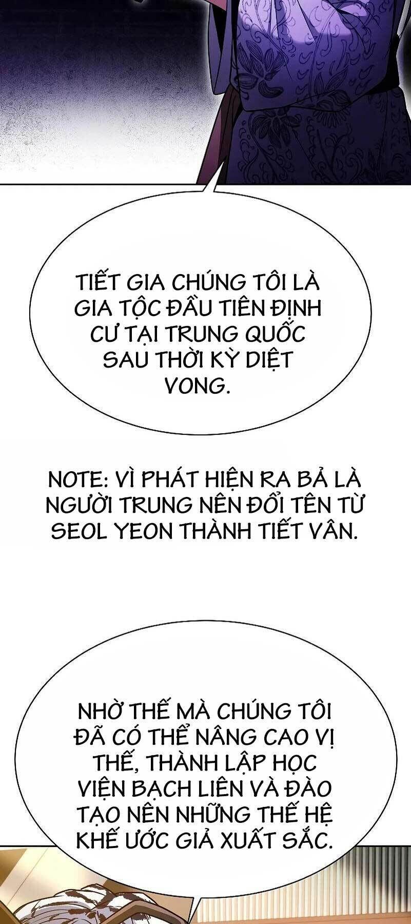 chòm sao là đệ tử của tôi chapter 42 - Trang 2