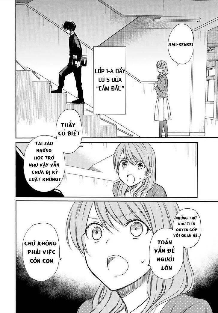 1-nen a-gumi no monster chapter 2 - Trang 2