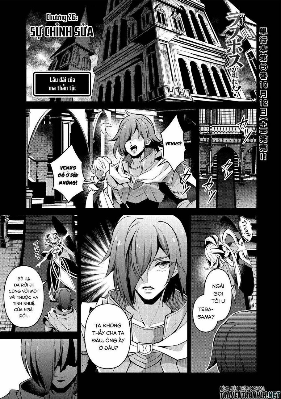 yasei no last boss ga arawareta chapter 26 - Next chapter 27