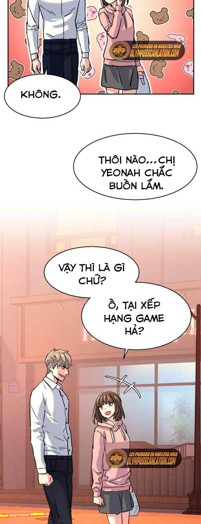 bạn học của tôi là lính đánh thuê chapter 97 - Next chapter 98