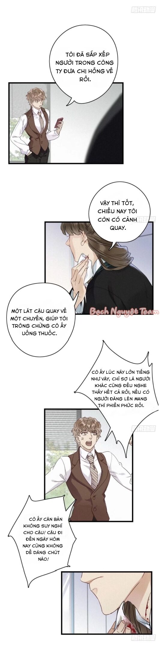 Mời Anh Bốc Quẻ Chapter 9 - Trang 2