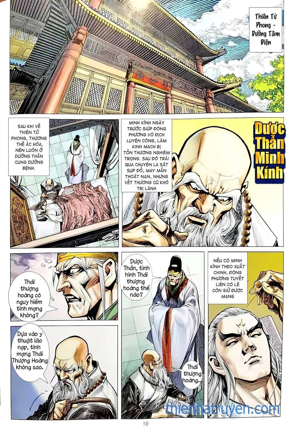 tân tác long hổ môn chapter 1134 - Trang 2