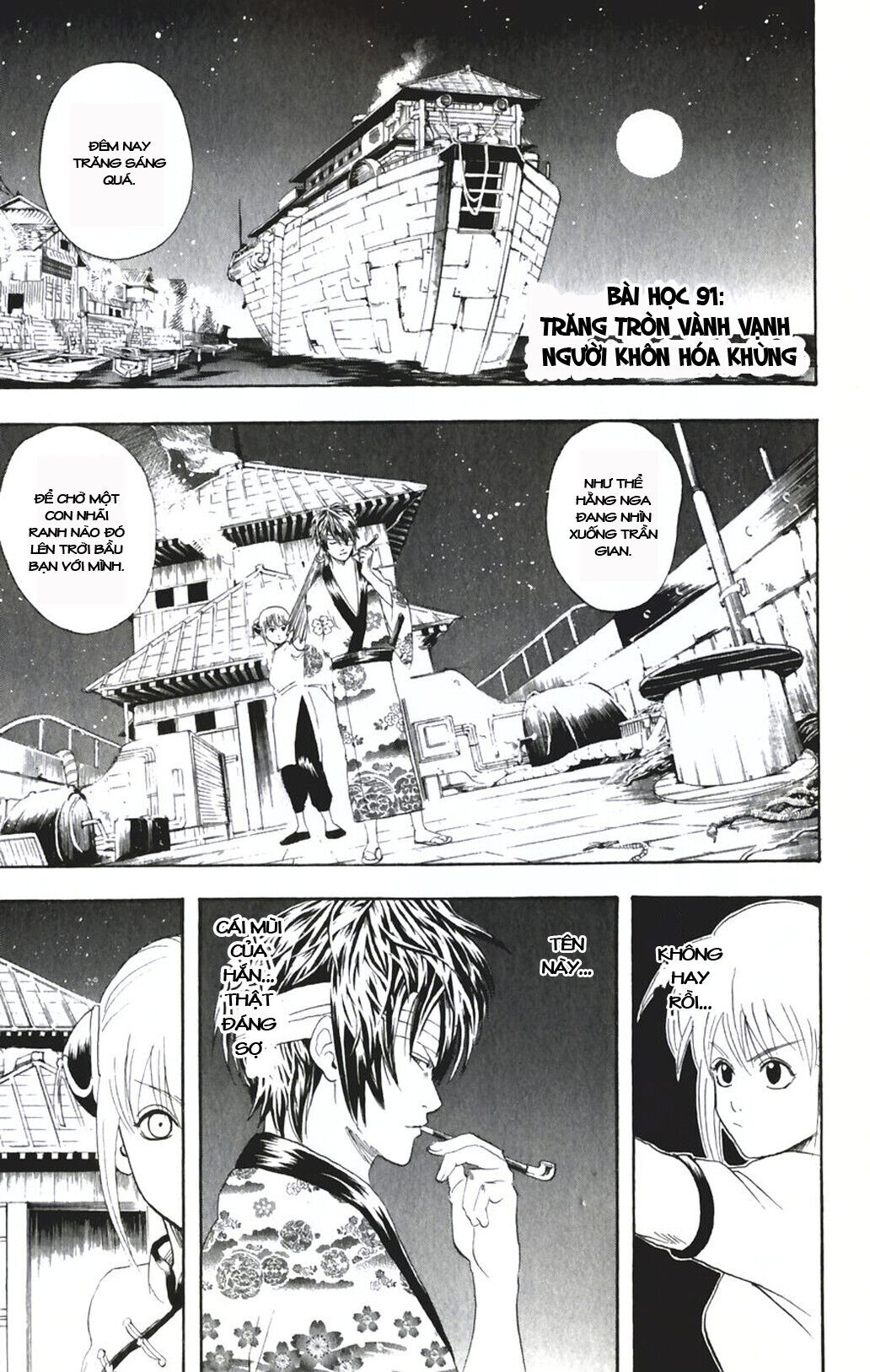 gintama chương 91 - Next chương 92