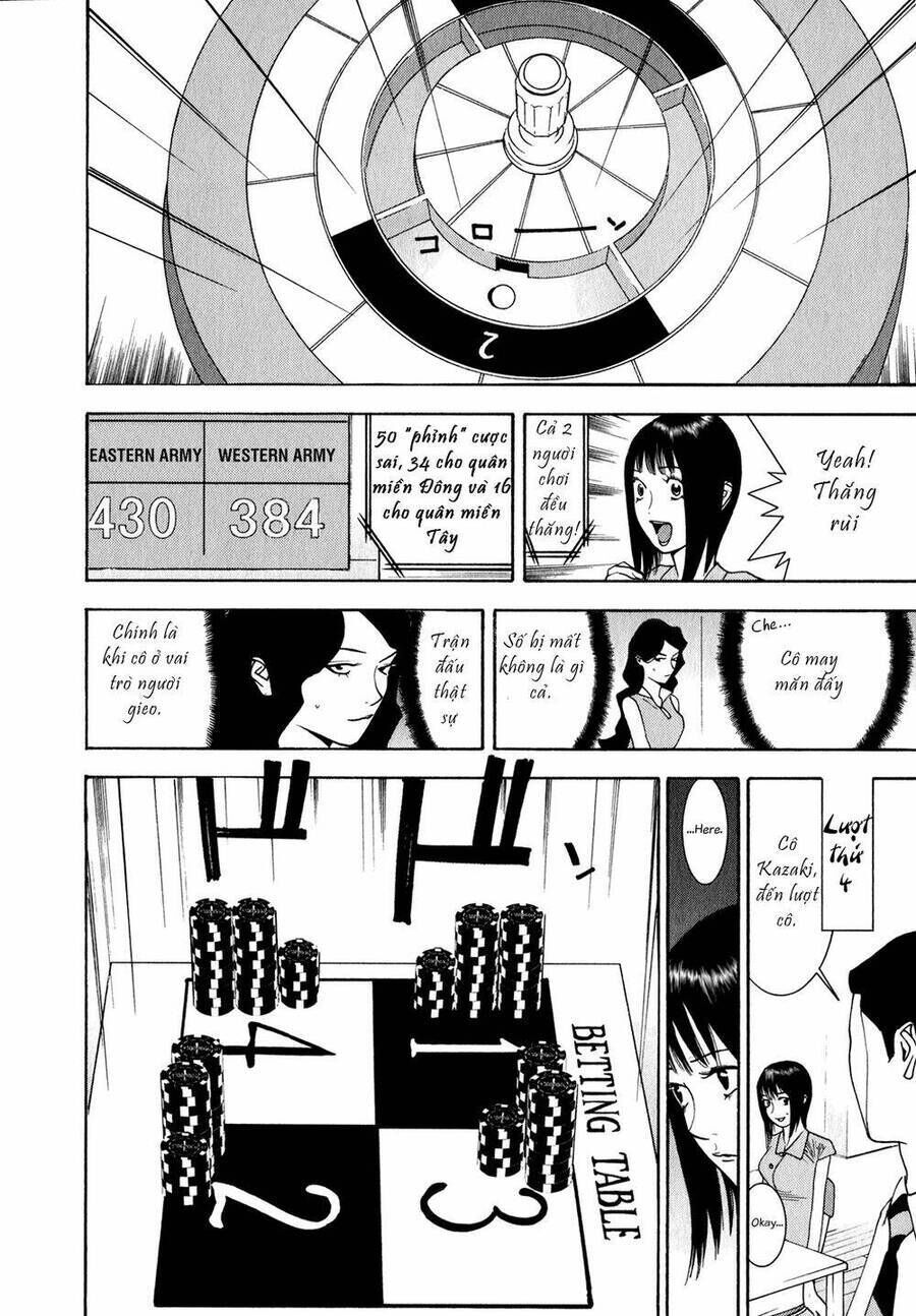 Liar Game Chapter 80 - Next Chapter 81