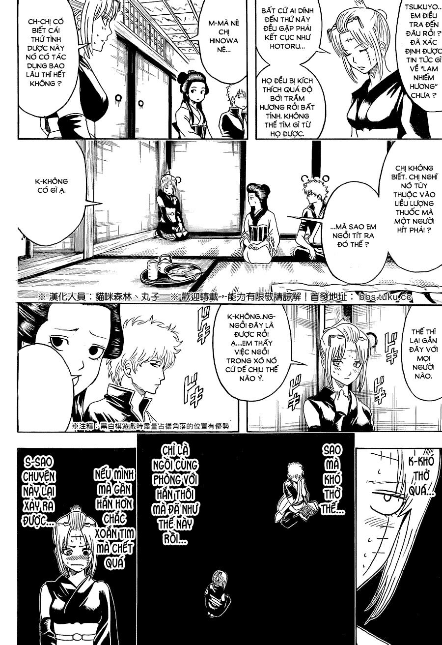 gintama chương 492 - Trang 2