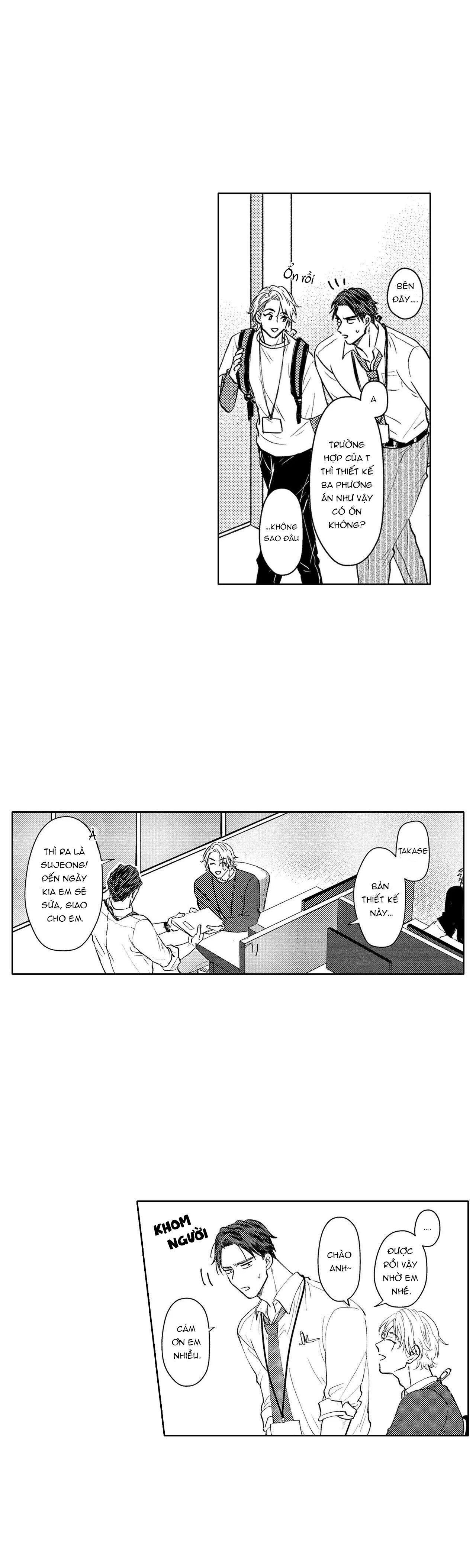 nốt ruồi của kido-kun trông thật ngon Chapter 7 - Trang 1