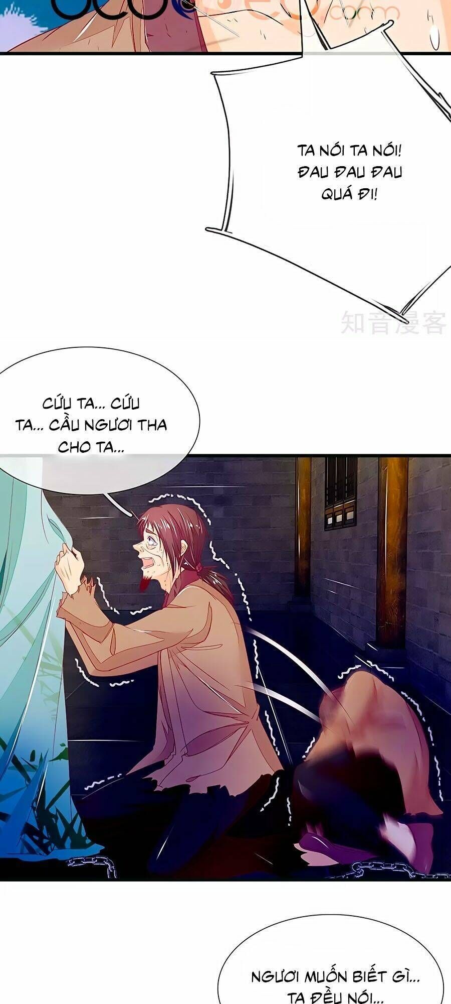 y hậu lệ thiên chapter   85 - Trang 2