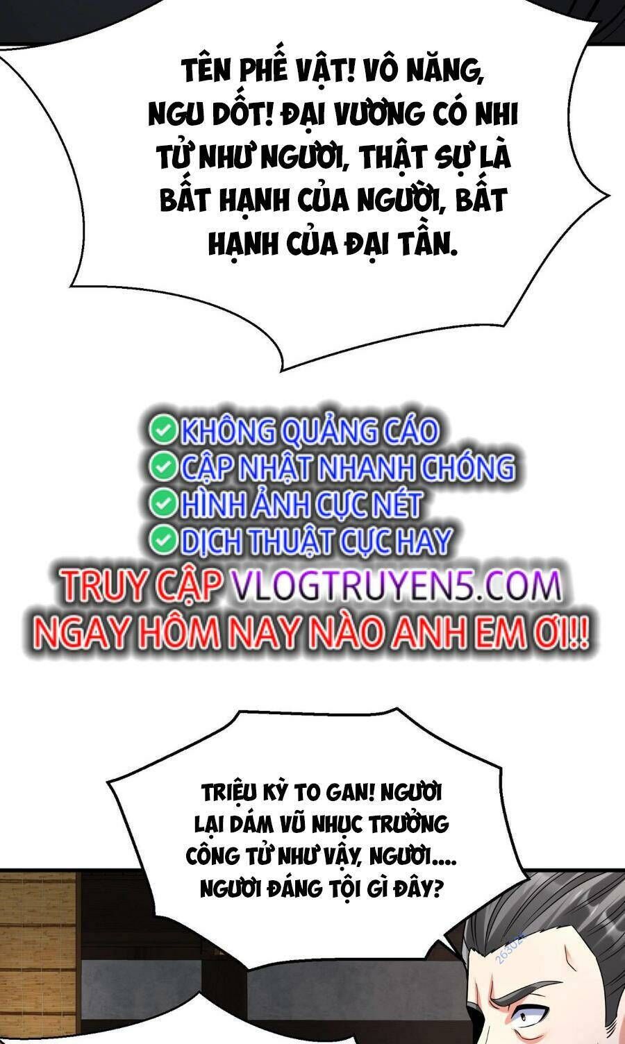 đại tần: ta con trai tần thủy hoàng giết địch thăng cấp thành thần chapter 90 - Trang 2