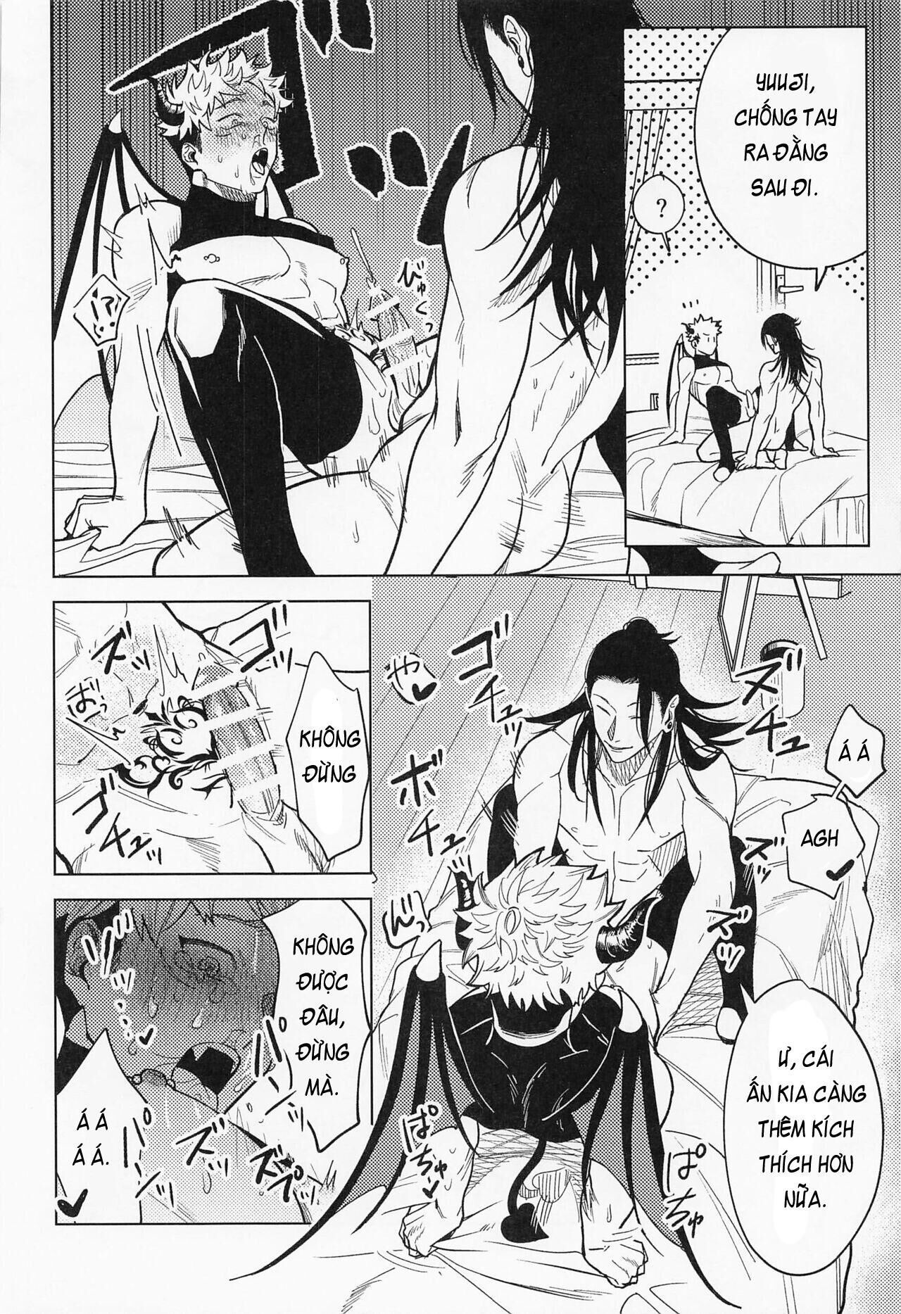 ổ sìn otp Chapter 63 SuguIta - Trang 1