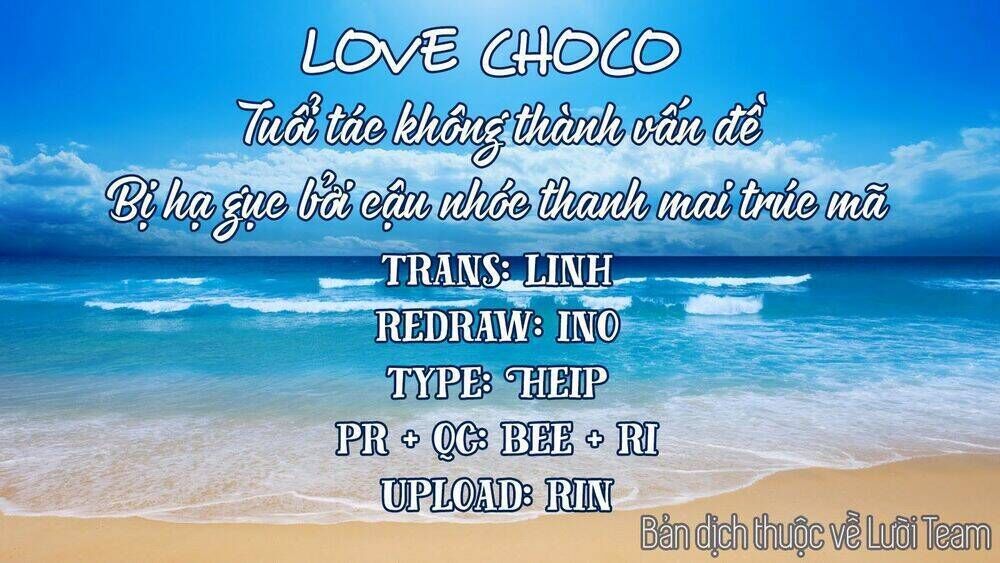 love choco chương 2 - Trang 2