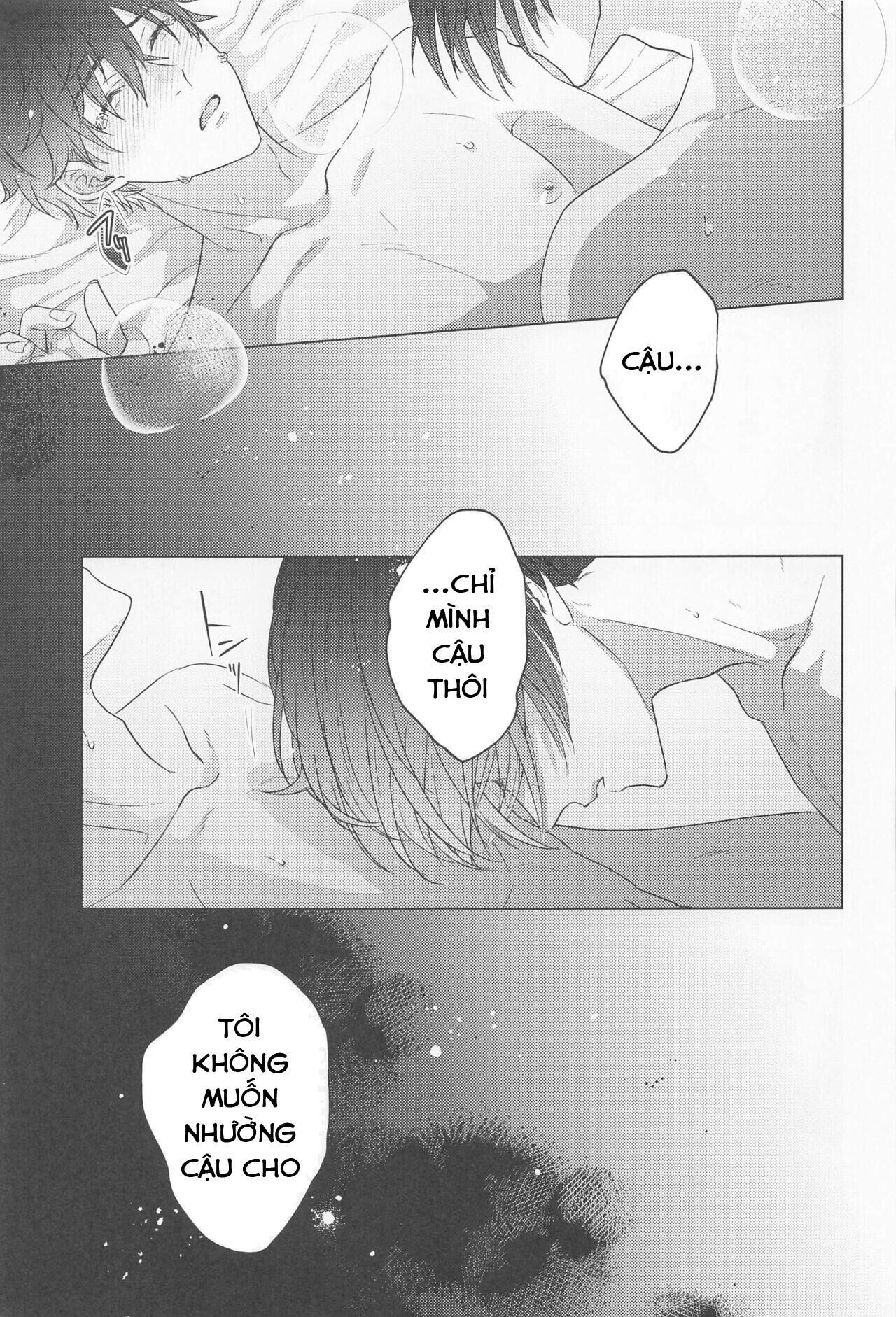 ổ sìn otp Chapter 153 MiTake - Trang 1