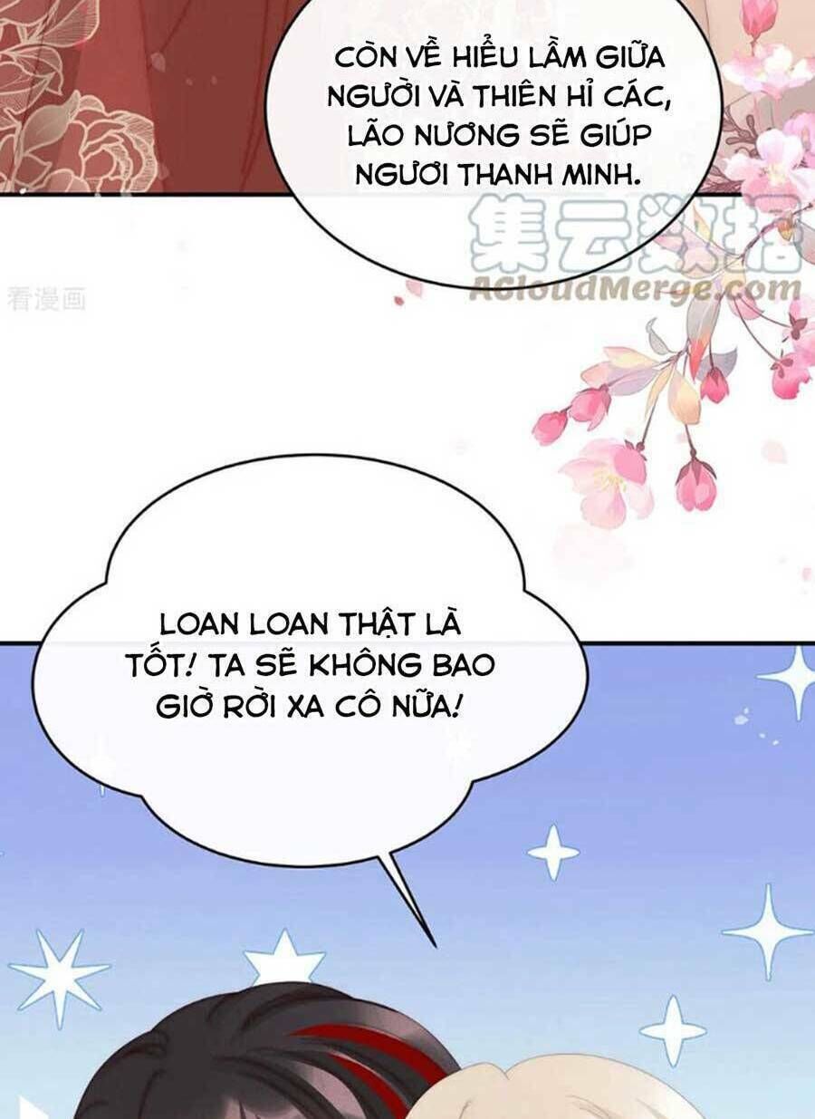 thê chủ, thỉnh hưởng dụng chapter 75 - Next Chapter 76