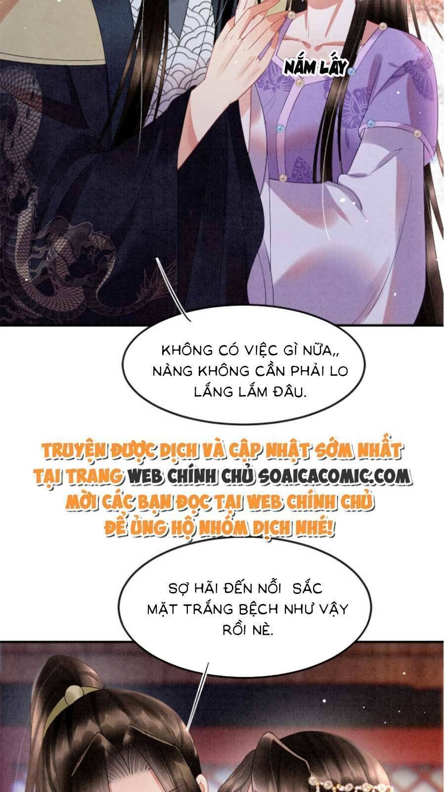 bạch nguyệt quang lạm quyền của sủng hậu chapter 71 - Next chapter 73