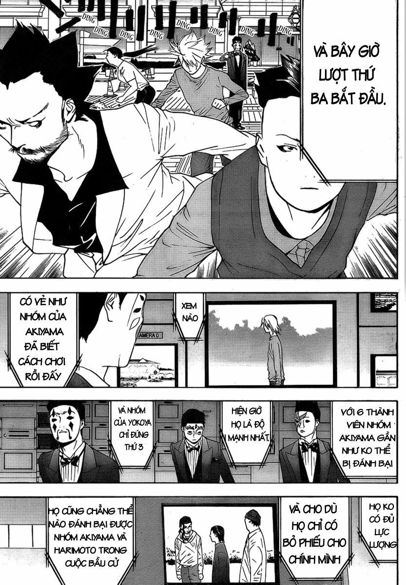 Liar Game Chapter 112 - Next Chapter 113