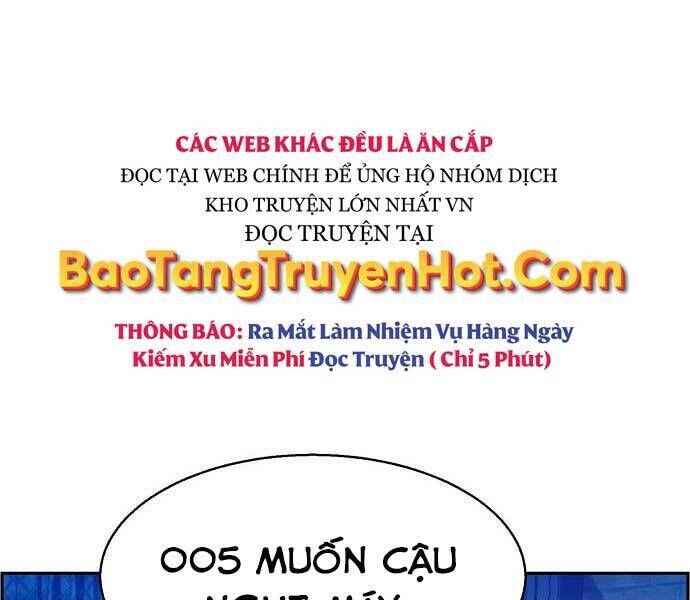 bạn học của tôi là lính đánh thuê chapter 100 - Trang 1