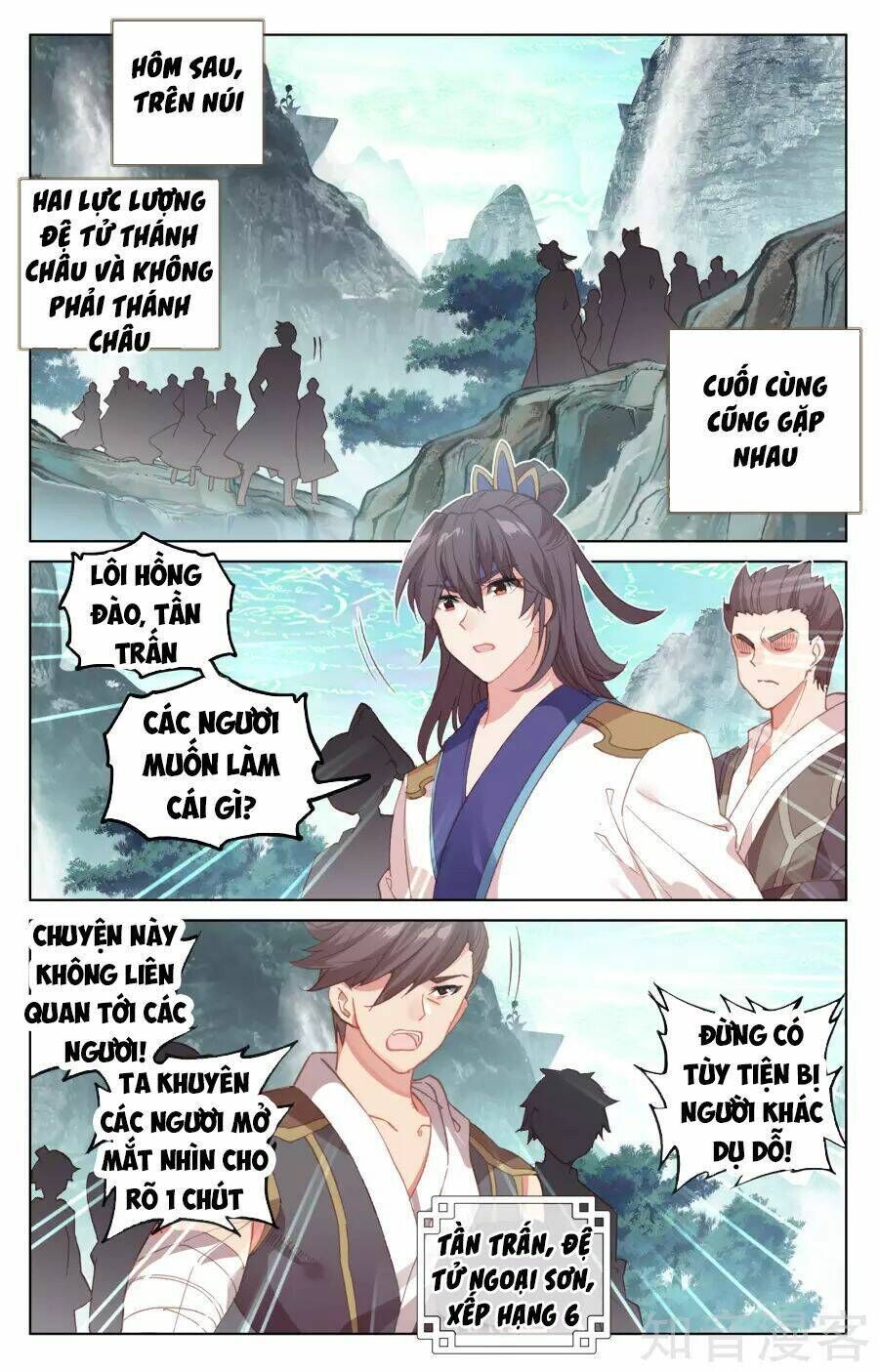 nguyên tôn chapter 149 - Next chapter 150