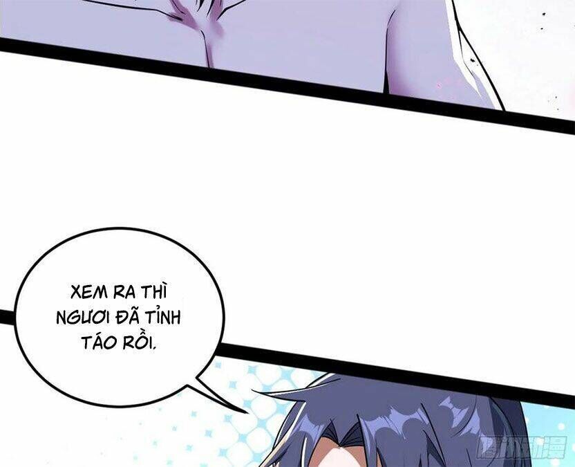 ta là tà đế Chapter 112 - Next chapter 113