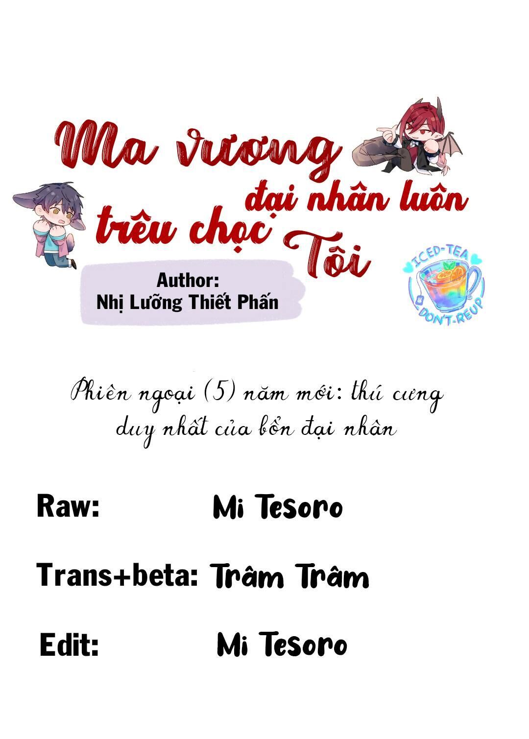 ma vương đại nhân luôn trêu chọc tôi Chapter 58.1 - Trang 2