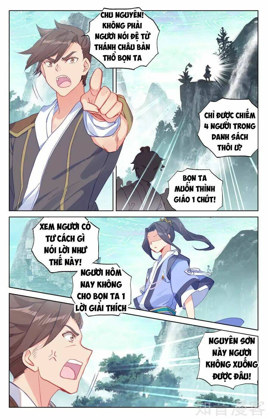 nguyên tôn chapter 149 - Next chapter 150