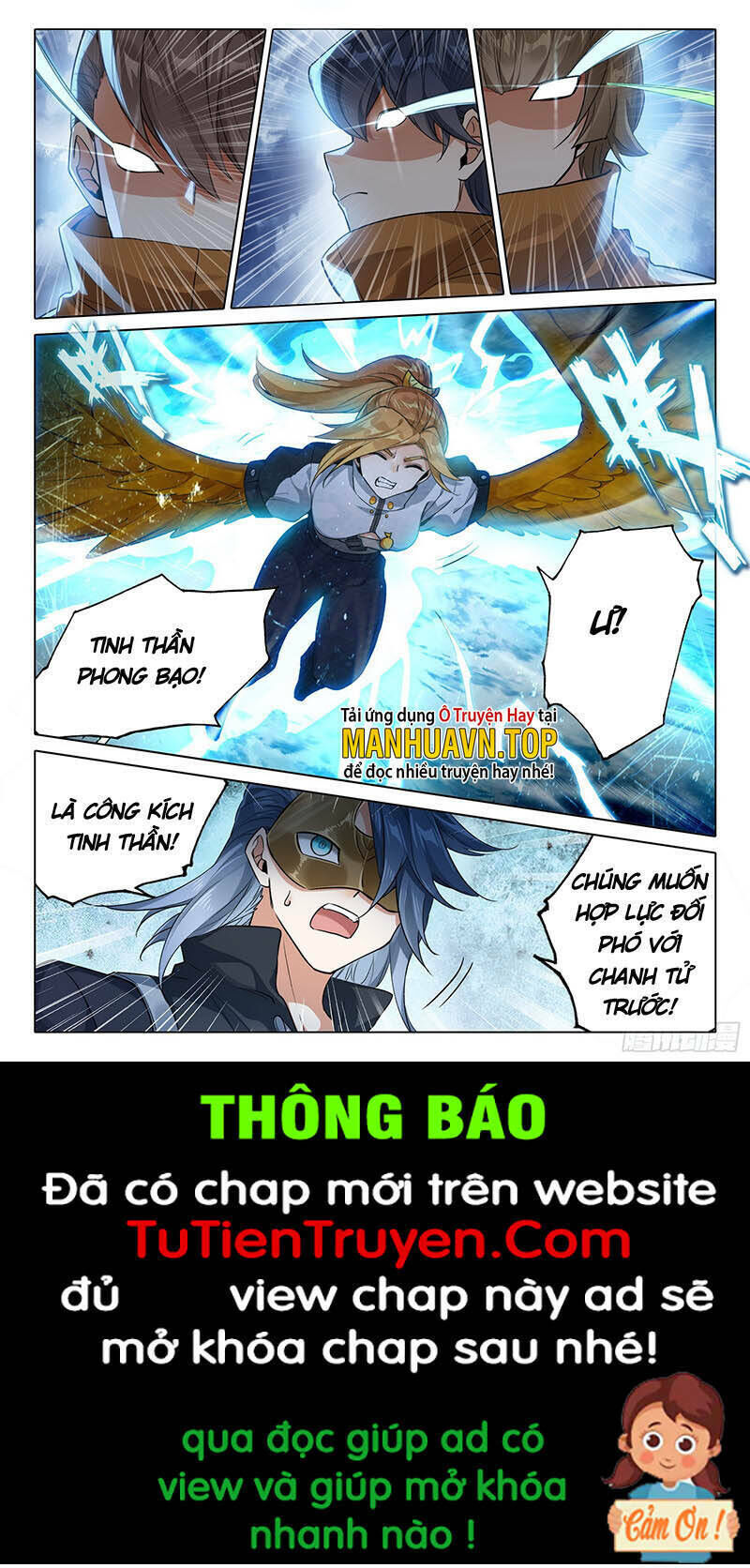 đấu la đại lục 5 chương 109 - Next chapter 110