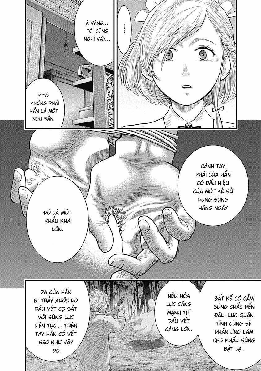 diner chapter 67 - Next chapter 68