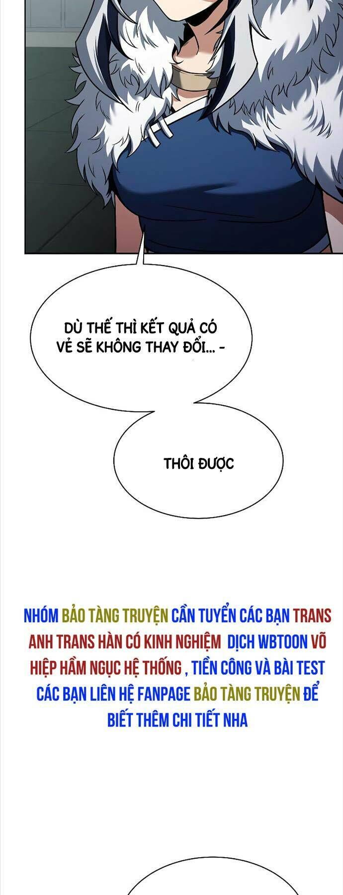 chòm sao là đệ tử của tôi chương 51 - Trang 2