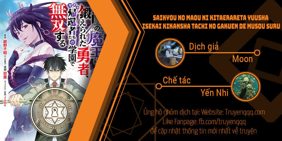 saikyou no maou ni kitaerareta yuusha isekai kikanshatachi no gakuen de musou suru chương 4.5 - Trang 2