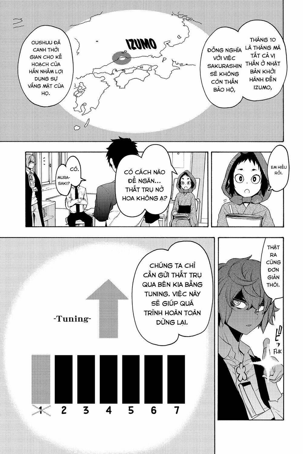 yozakura quartet chapter 152: mùa hè đang đi (kết) - Trang 2