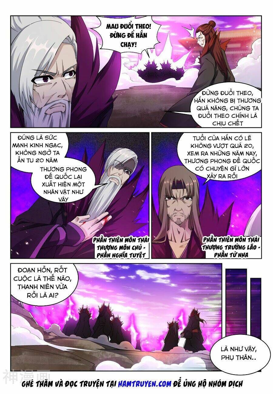 nghịch thiên tà thần Chapter 191 - Trang 2