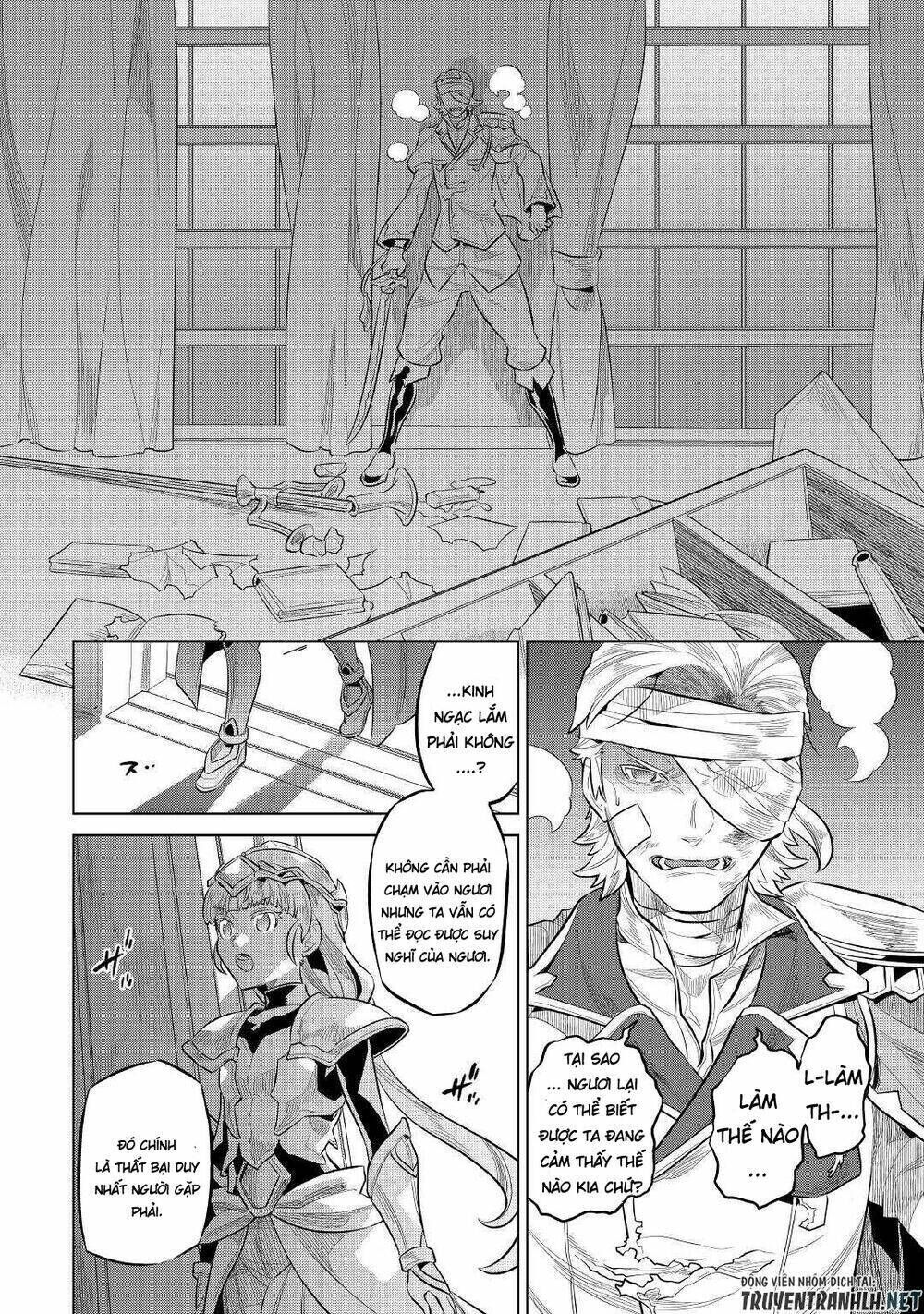 re:monster chapter 73 - Trang 2