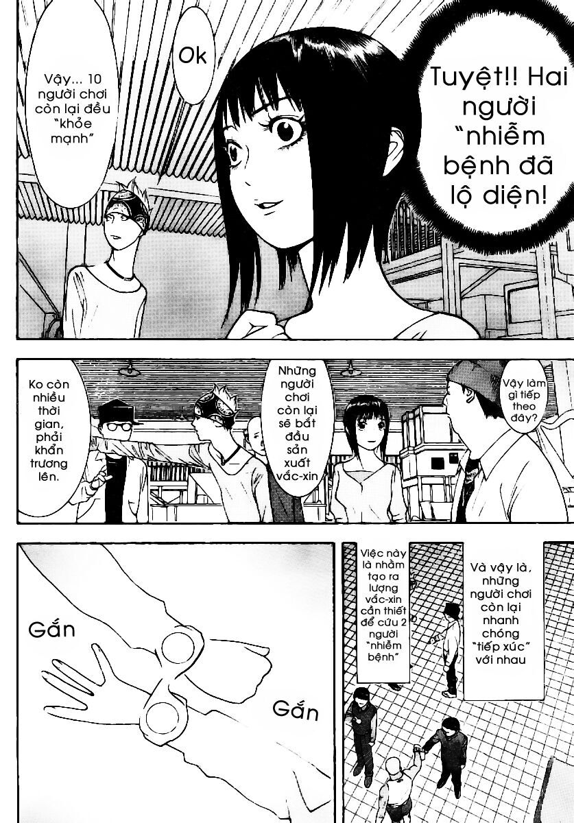 Liar Game Chapter 86 - Next Chapter 87