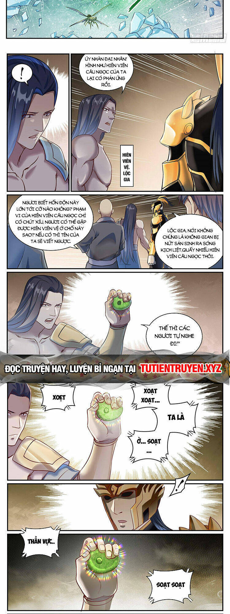 bách luyện thành thần chapter 1088 - Trang 2