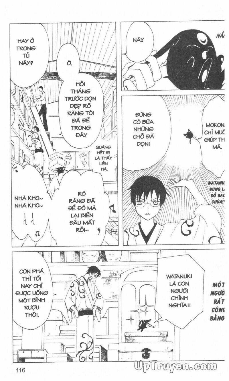 xxxHoLic - Hành Trình Bí Ẩn Chapter 16 - Trang 2