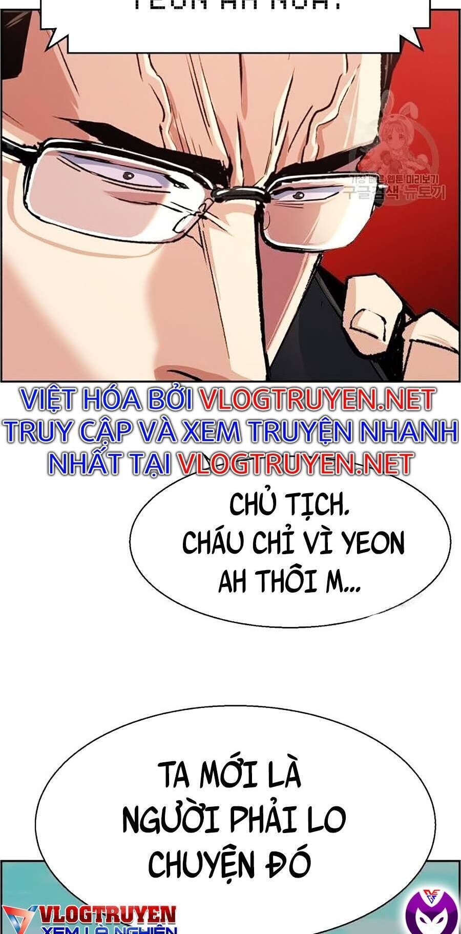 bạn học của tôi là lính đánh thuê chapter 91 - Next chapter 92