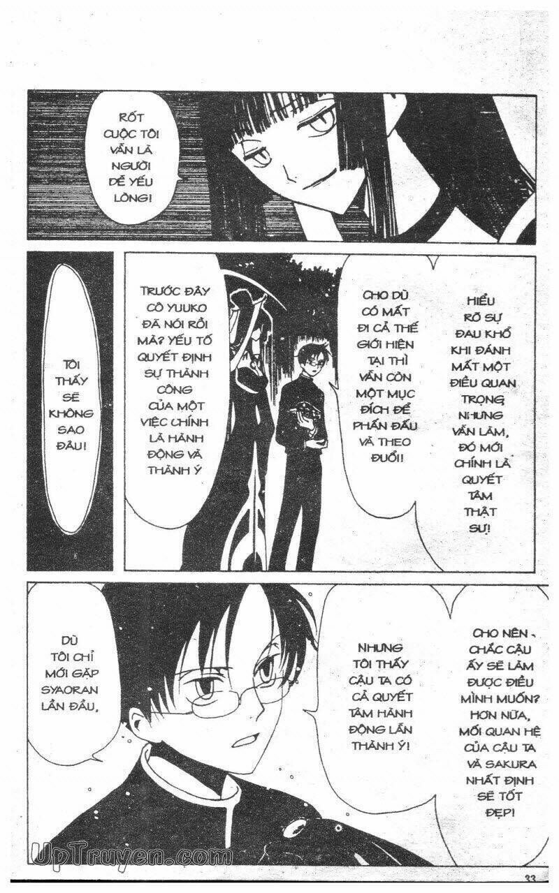 xxxHoLic - Hành Trình Bí Ẩn Chapter 2 - Trang 2