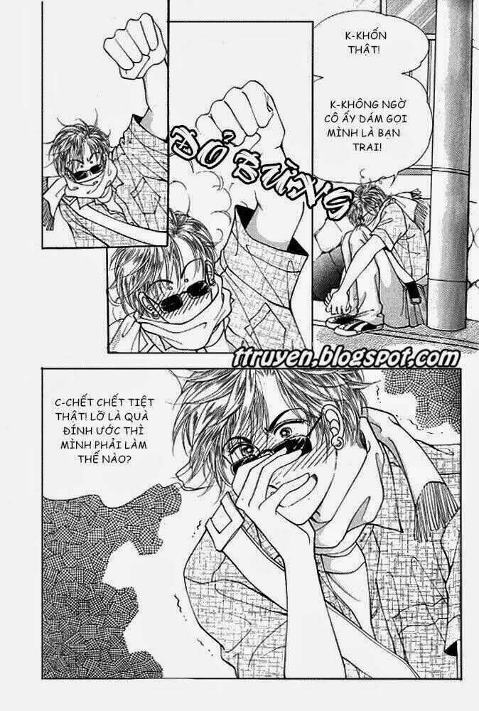 Cutie Boy Chapter 24 - Trang 2