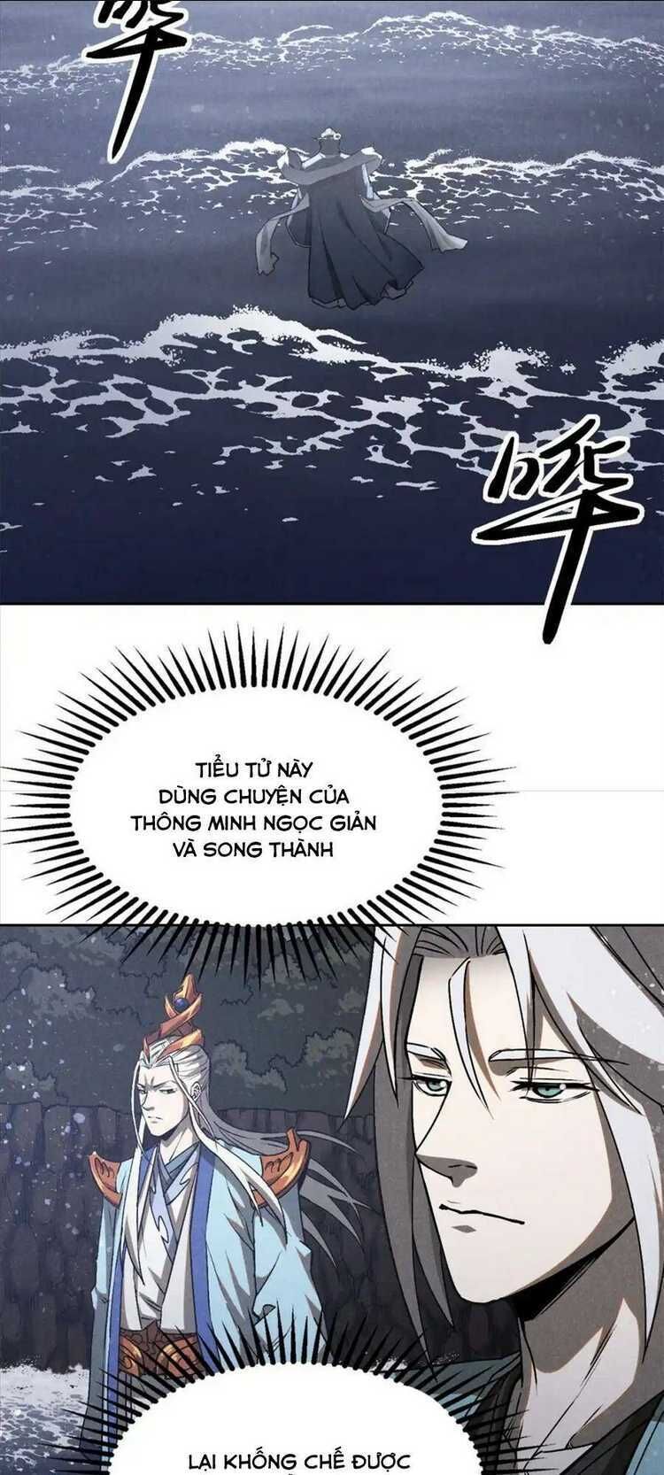 tâm ma chapter 116 - Trang 2