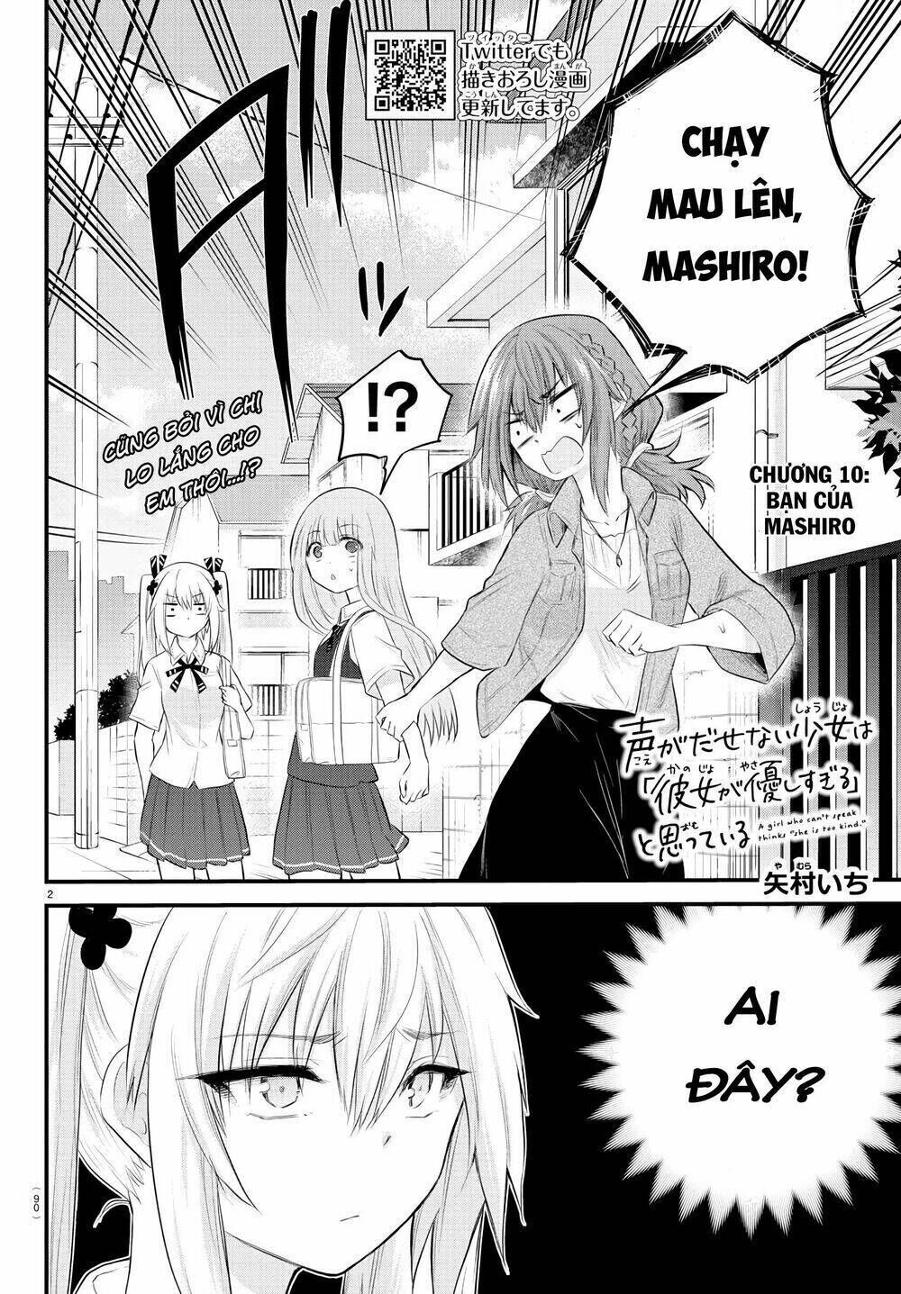 Koe Ga Dasenai Shoujo Wa "Kanojo Ga Yasashisugiru" To Omotte Iru Chapter 10 - Next Chapter 11