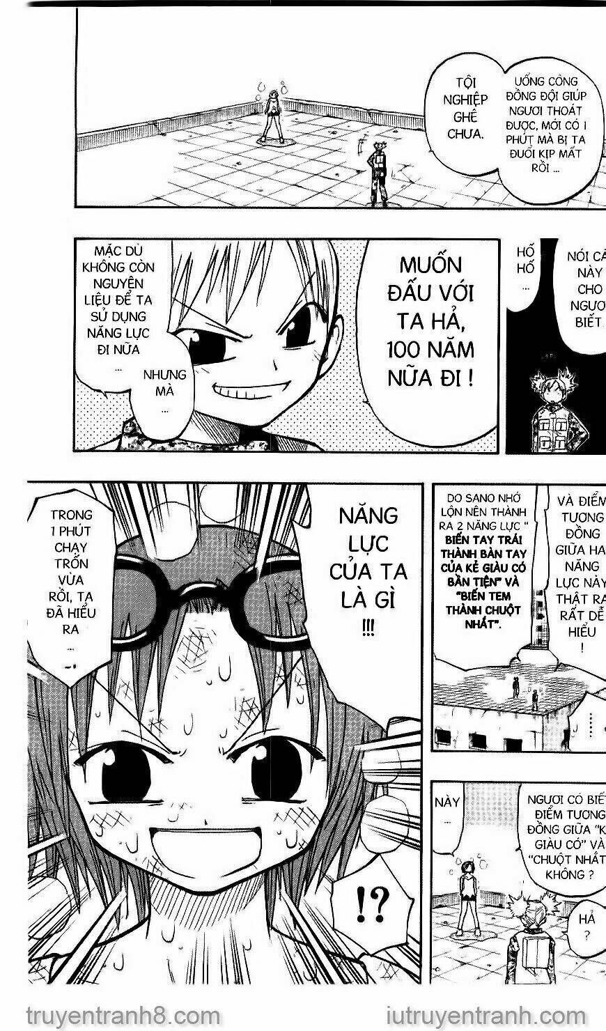 Law Of Ueki Chapter 126 - Trang 2