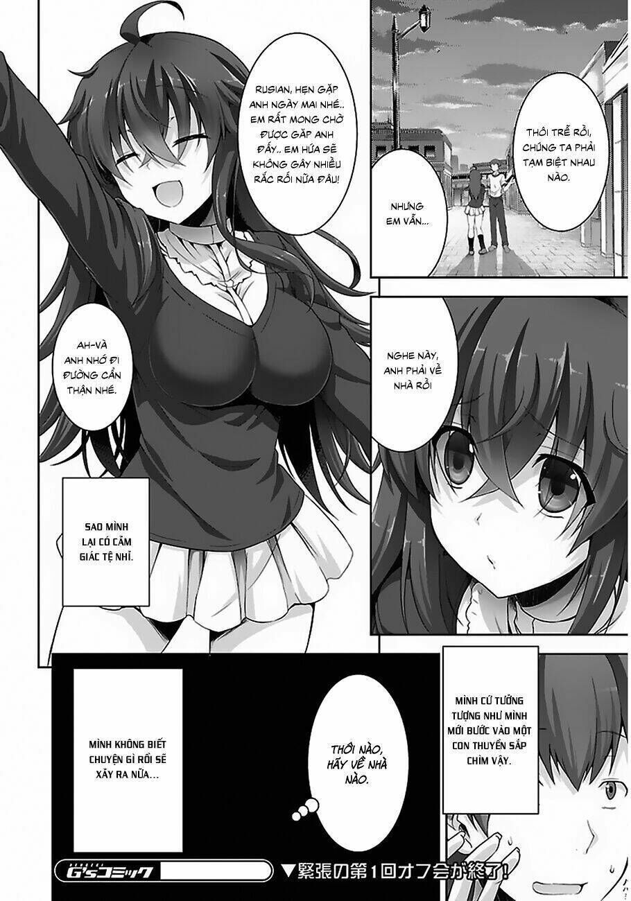 netoge no yome wa onnanoko ja nai to omotta? chapter 2 - Trang 2