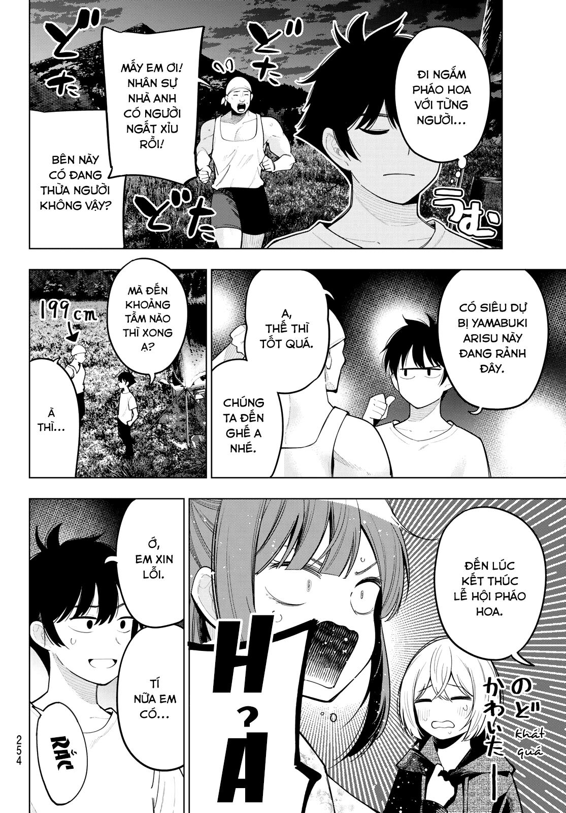 mayonaka heart tune Chapter 42 - Next Chapter 43