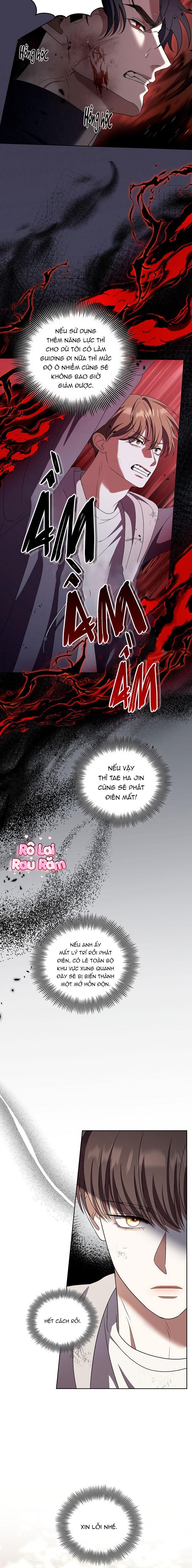 CÁNH CỬA ĐỊA NGỤC Chapter 17 - Trang 1