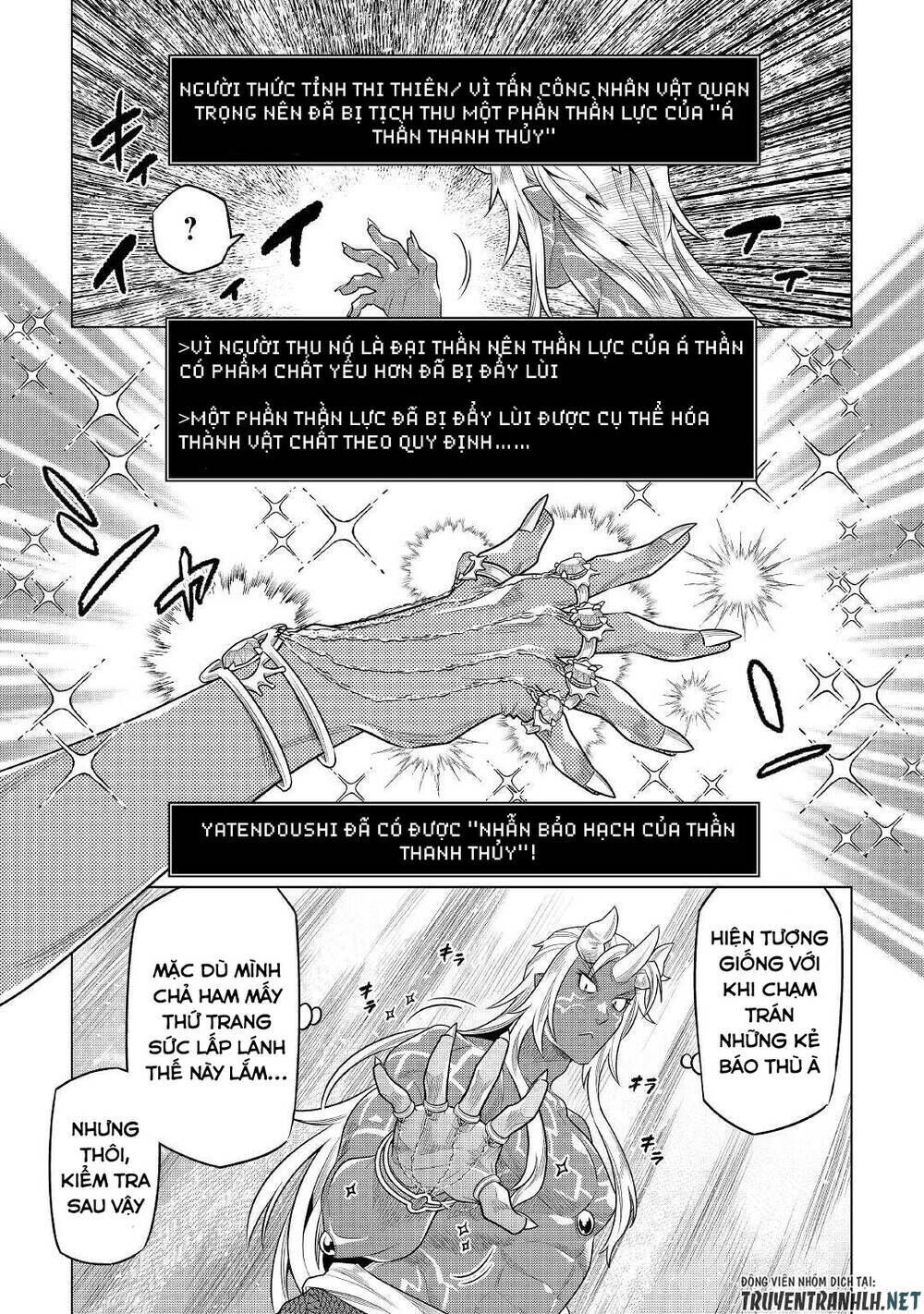 re:monster chapter 85 - Trang 2