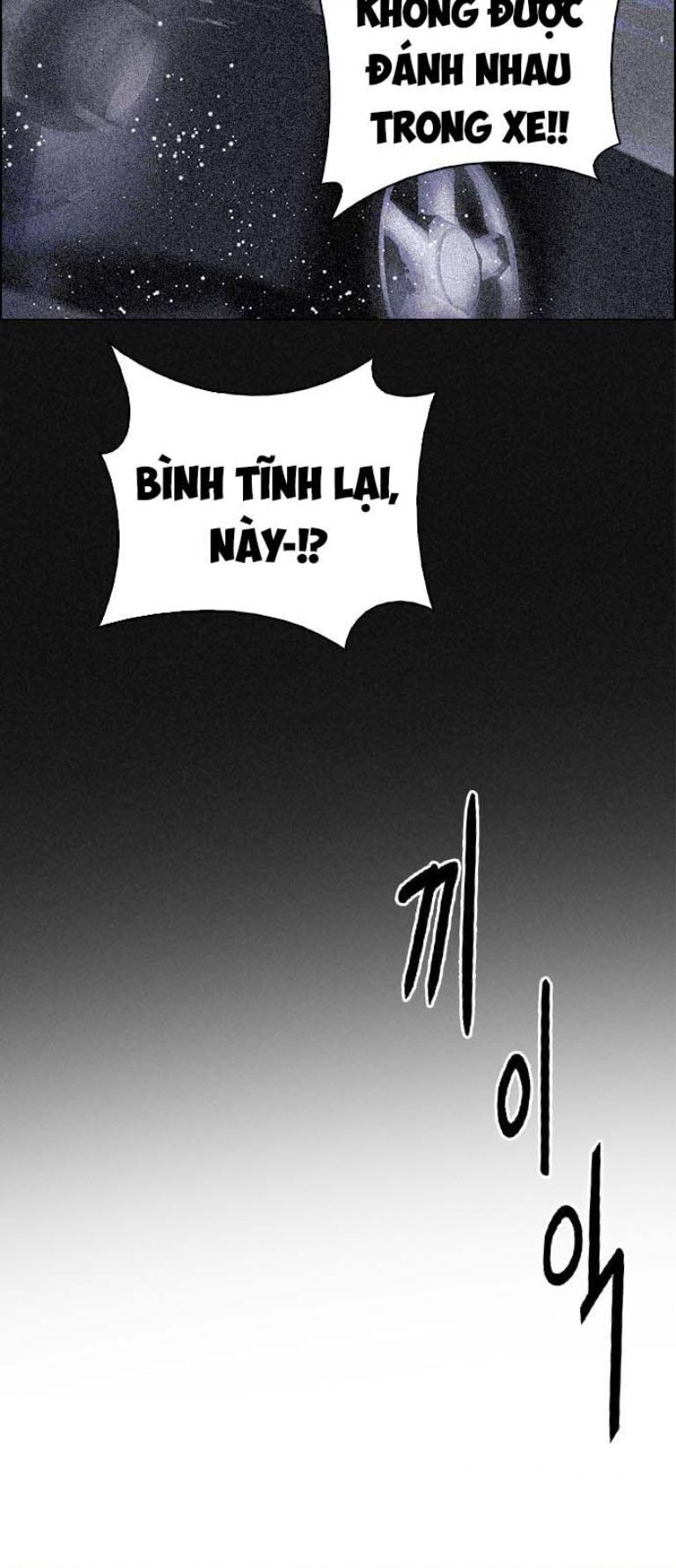 dice Chapter 384 - Next Chapter 385