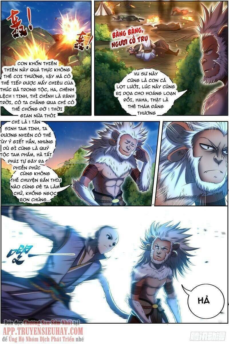 ngự linh thế giới Chapter 660 - Trang 2